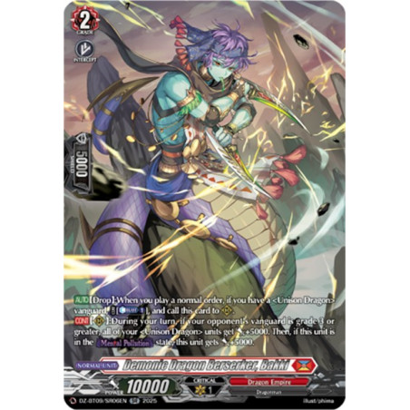 Vanguard_TCG_card_DZ-BT09_SR06EN_SR_Demonic_Dragon_Berserker_Bakki_Super_Brave_Detonation