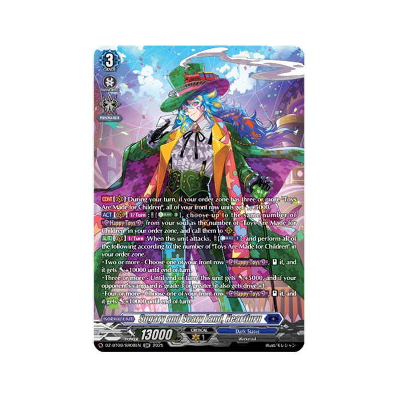 Vanguard_TCG_card_DZ-BT09_SR08EN_SR_Sugary_and_Scary_Land_Heartluru_Super_Brave_Detonation