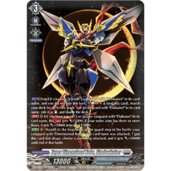 Vanguard_TCG_card_DZ-BT09_SR15EN_SR_Super_Dimensional_Robo_Shadowkaiser_Super_Brave_Detonation
