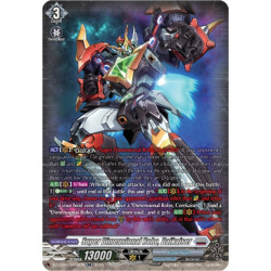 Vanguard_TCG_card_DZ-BT09_SR16EN_SR_Super_Dimensional_Robo_Daikaiser_Super_Brave_Detonation