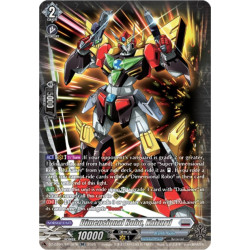 Vanguard_TCG_card_DZ-BT09_SR18EN_SR_Dimensional_Robo_Kaizard_Super_Brave_Detonation