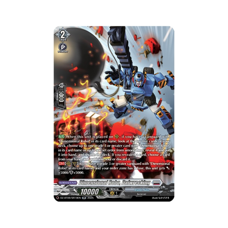 Vanguard_TCG_card_DZ-BT09_SR19EN_SR_Dimensional_Robo_Daiwrecking_Super_Brave_Detonation