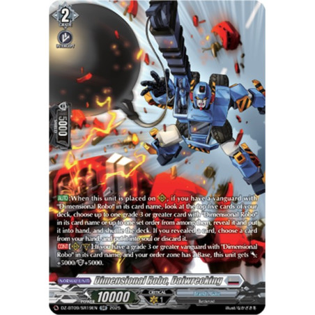 Vanguard_TCG_card_DZ-BT09_SR19EN_SR_Dimensional_Robo_Daiwrecking_Super_Brave_Detonation