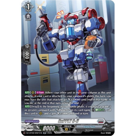 Vanguard_TCG_card_DZ-BT09_SR21EN_SR_SuPPLY_9-U_Super_Brave_Detonation