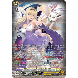 Vanguard_TCG_card_DZ-BT09_SR22EN_SR_Ultimate_Regalia_of_Almighty_Minerva_Super_Brave_Detonation