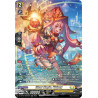 Vanguard_TCG_card_DZ-BT09_SR25EN_SR_Clear_Magic_Viviney_Super_Brave_Detonation