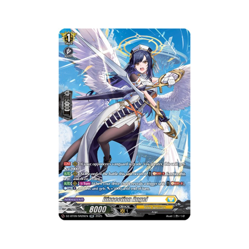 Vanguard_TCG_card_DZ-BT09_SR26EN_SR_Dissection_Angel_Super_Brave_Detonation