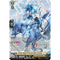 Vanguard_TCG_card_DZ-BT09_SR28EN_SR_Nebula_Knight_of_Mounted_Shot_Hargena_Super_Brave_Detonation