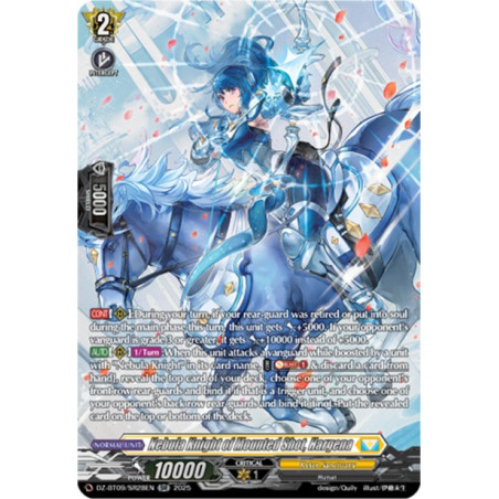 Vanguard_TCG_card_DZ-BT09_SR28EN_SR_Nebula_Knight_of_Mounted_Shot_Hargena_Super_Brave_Detonation