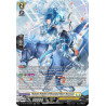 Vanguard_TCG_card_DZ-BT09_SR28EN_SR_Nebula_Knight_of_Mounted_Shot_Hargena_Super_Brave_Detonation