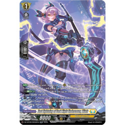 Vanguard_TCG_card_DZ-BT09_SR32EN_SR_Fast_Lightning_of_Dark_Night_Undercover_Wiola_Super_Brave_Detonation
