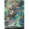 Vanguard_TCG_card_DZ-BT09_SR33EN_SR_Belgr_the_Skyruler_Super_Brave_Detonation