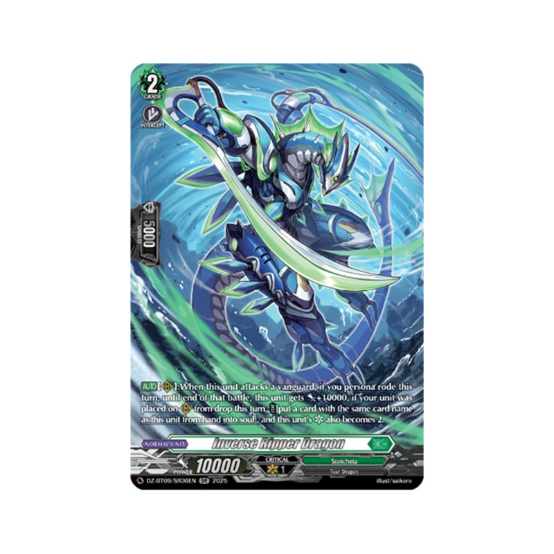 Vanguard_TCG_card_DZ-BT09_SR36EN_SR_Inverse_Ripper_Dragon_Super_Brave_Detonation