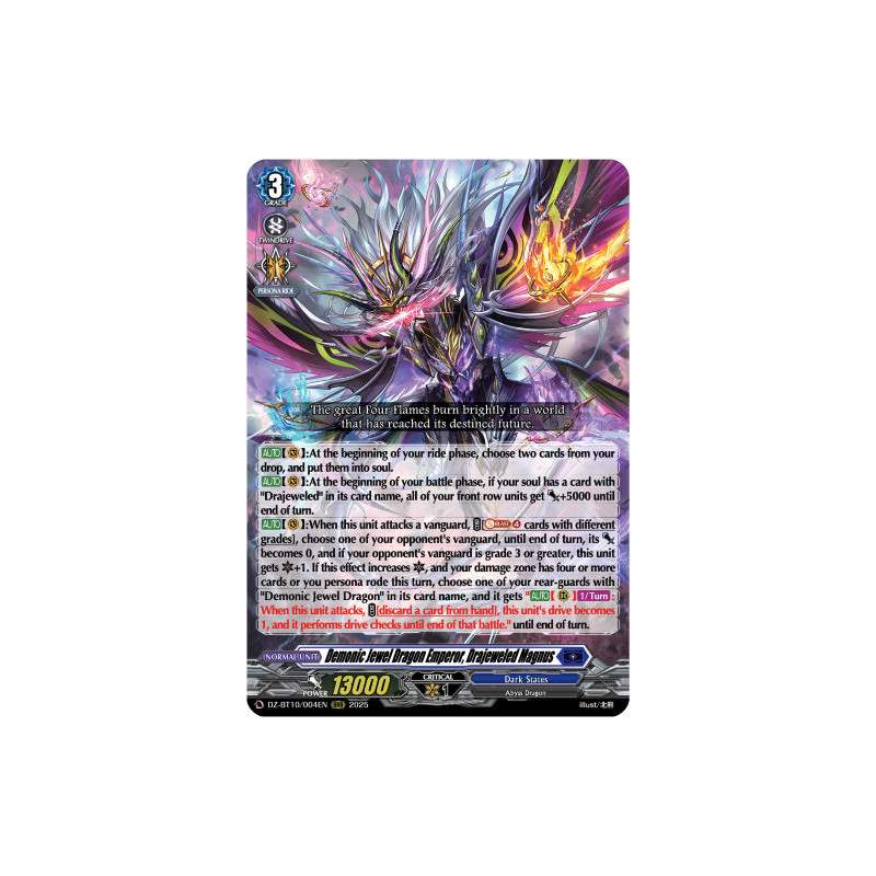 Vanguard_TCG_card_DZ-BT10_004EN_RRR_Demonic_Jewel_Dragon_Emperor_Drajeweled_Magnus_Dragonsoul_Resonance