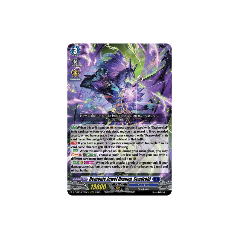 Vanguard_TCG_card_DZ-BT10_005EN_RRR_Demonic_Jewel_Dragon_Geodrahl_Dragonsoul_Resonance