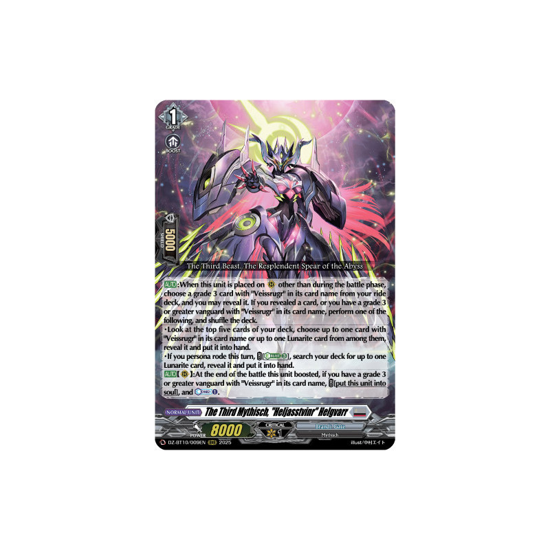 Vanguard_TCG_card_DZ-BT10_009EN_RRR_The_Third_Mythisch_Heljasstvinr_Helgvarr_Dragonsoul_Resonance