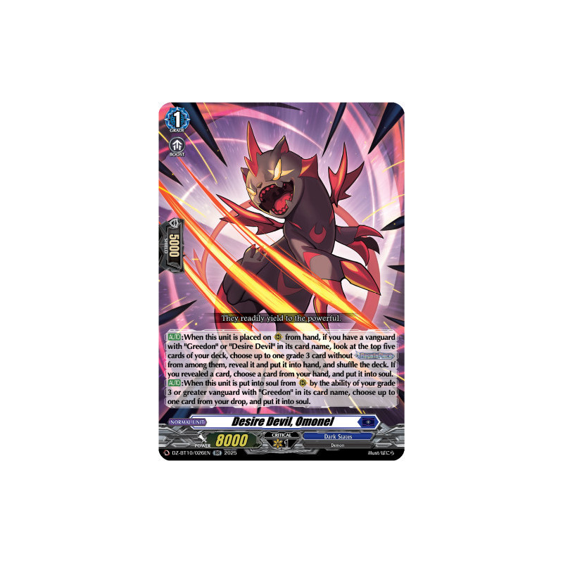 Vanguard_TCG_card_DZ-BT10_026EN_RR_Desire_Devil_Omonel_Dragonsoul_Resonance