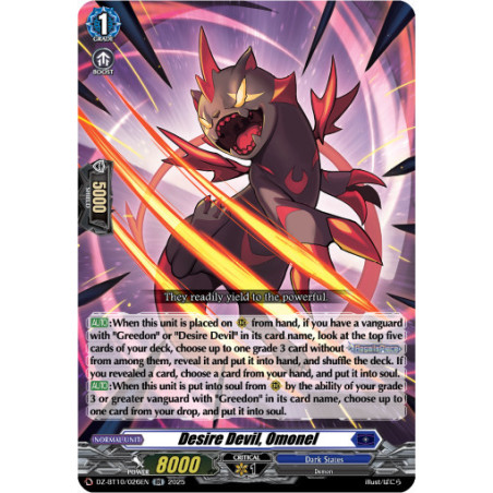 Vanguard_TCG_card_DZ-BT10_026EN_RR_Desire_Devil_Omonel_Dragonsoul_Resonance