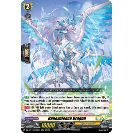Vanguard_TCG_card_DZ-BT10_033EN_RR_Benevolence_Dragon_Dragonsoul_Resonance