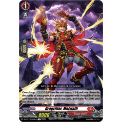 Vanguard_TCG_card_DZ-BT10_045EN_R_Dragritter_Metwalli_Dragonsoul_Resonance