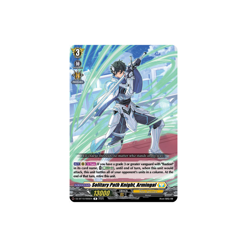 Vanguard_TCG_card_DZ-BT10_055EN_R_Solitary_Path_Knight_Armingal_Dragonsoul_Resonance