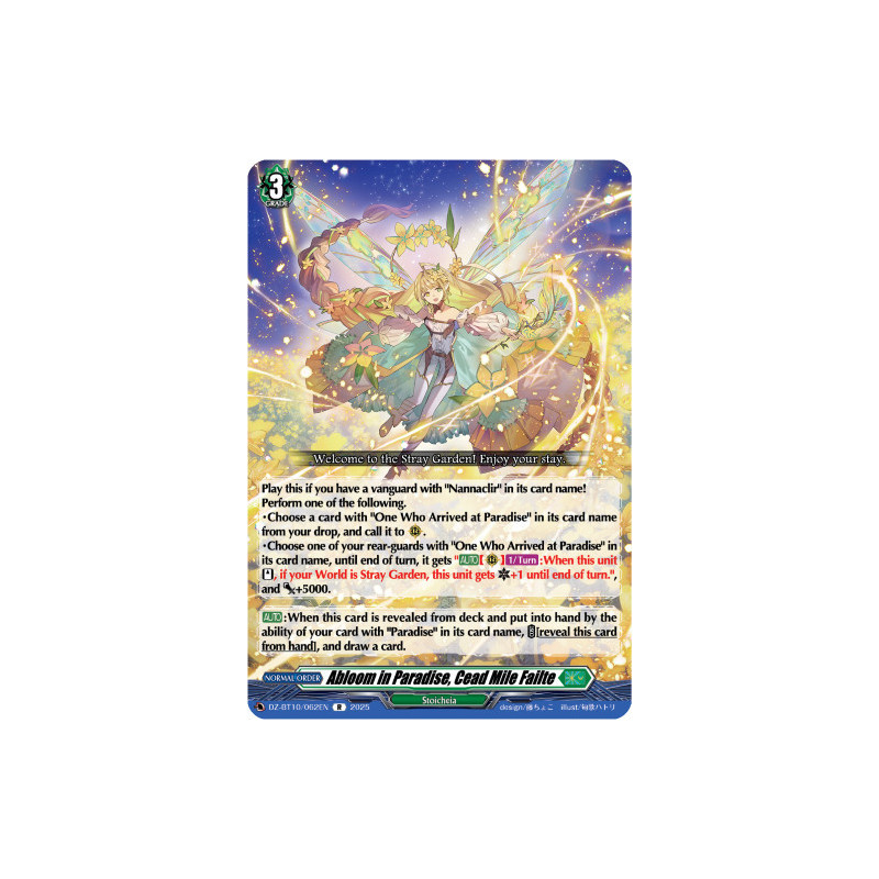 Vanguard_TCG_card_DZ-BT10_062EN_R_Abloom_in_Paradise_Cead_Mile_Failte_Dragonsoul_Resonance