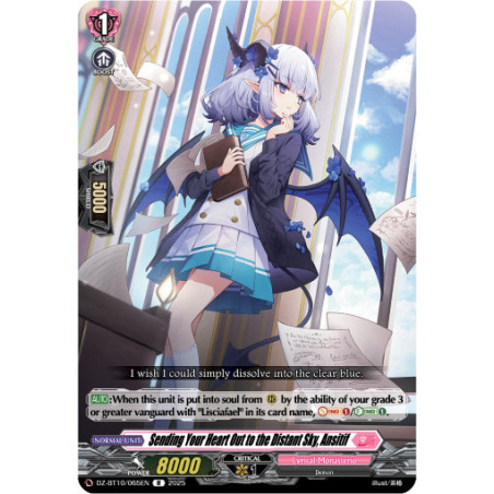 Vanguard_TCG_card_DZ-BT10_065EN_R_Sending_Your_Heart_Out_to_the_Distant_Sky_Ansitif_Dragonsoul_Resonance