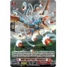 Vanguard_TCG_card_DZ-BT10_070EN_C_Skillful_Explosive_Dragon_Eudimolauncher_Dragonsoul_Resonance