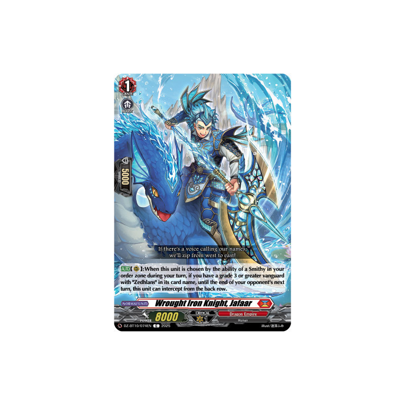 Vanguard_TCG_card_DZ-BT10_074EN_C_Wrought_Iron_Knight_Jafaar_Dragonsoul_Resonance