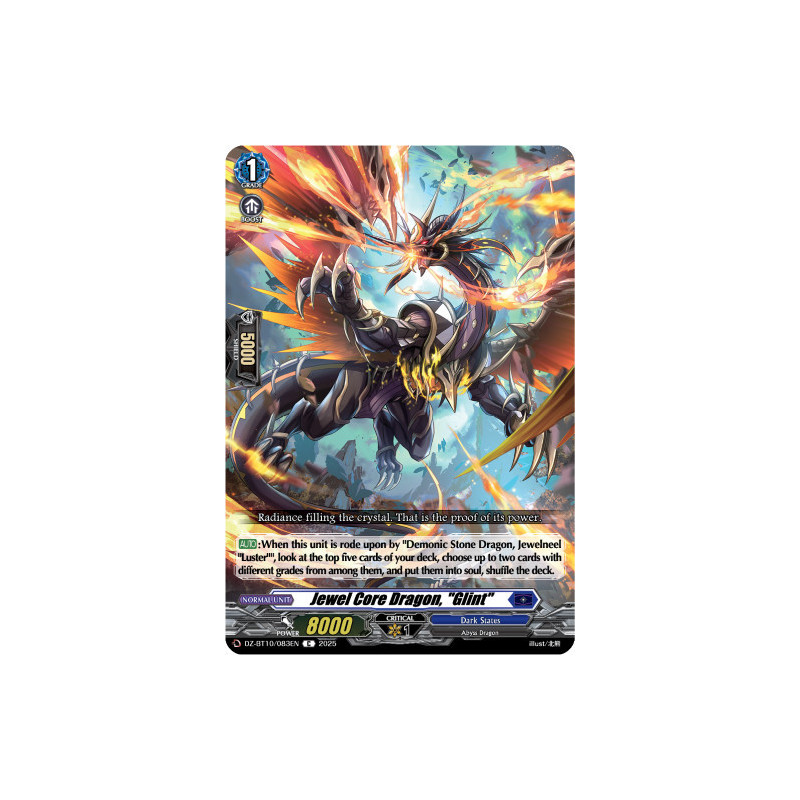 Vanguard_TCG_card_DZ-BT10_083EN_C_Jewel_Core_Dragon_Glint_Dragonsoul_Resonance
