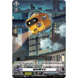 Vanguard_TCG_card_DZ-BT10_093EN_C_ReCoRD_6-G_Dragonsoul_Resonance