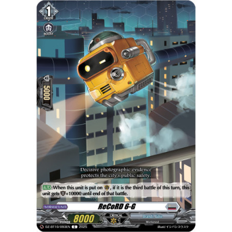 Vanguard_TCG_card_DZ-BT10_093EN_C_ReCoRD_6-G_Dragonsoul_Resonance