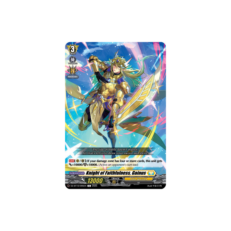 Vanguard_TCG_card_DZ-BT10_095EN_C_Knight_of_Faithfulness_Gainus_Dragonsoul_Resonance