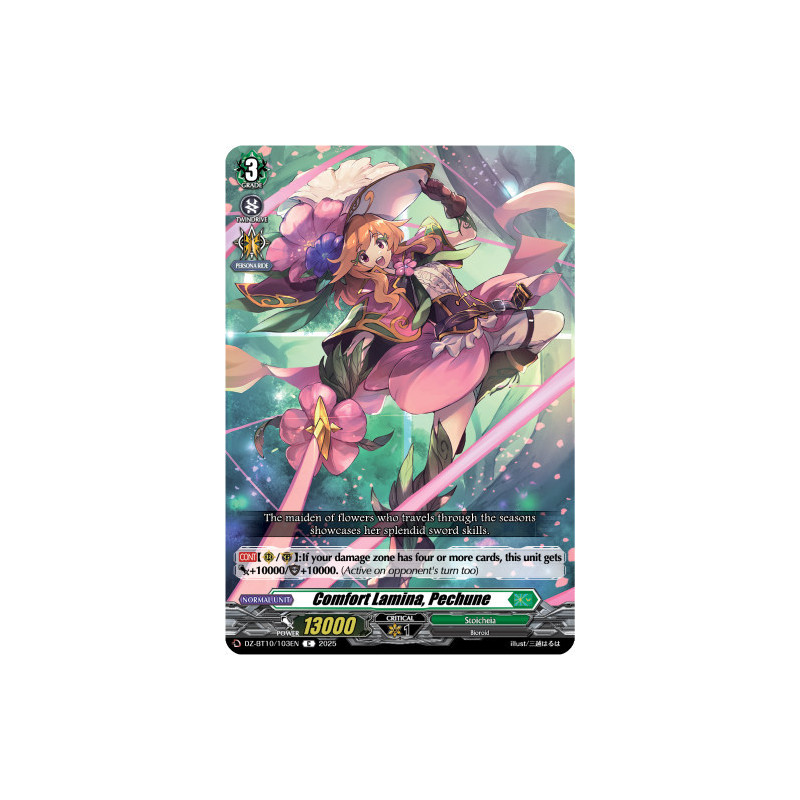 Vanguard_TCG_card_DZ-BT10_103EN_C_Comfort_Lamina_Pechune_Dragonsoul_Resonance