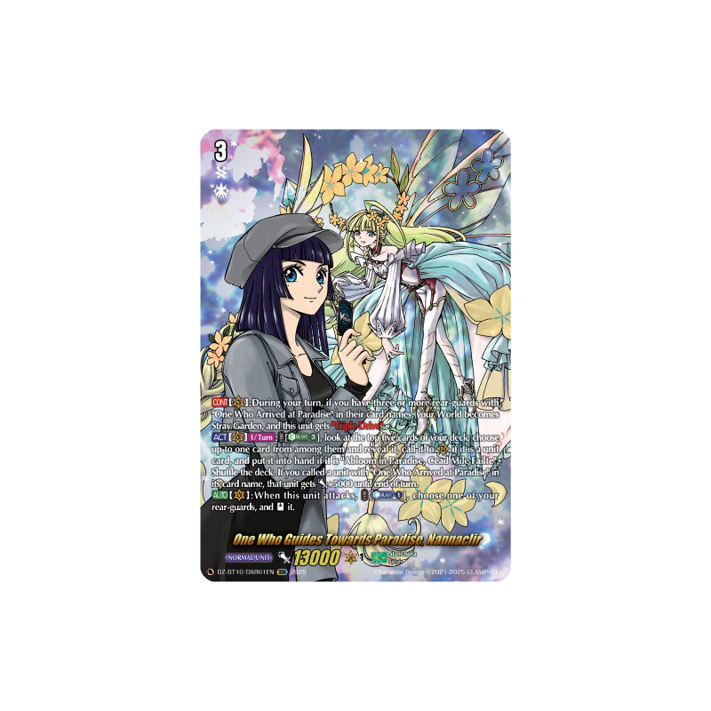 Vanguard_TCG_card_DZ-BT10_DSR01EN_DSR_One_Who_Guides_Towards_Paradise_Nannaclir_Dragonsoul_Resonance