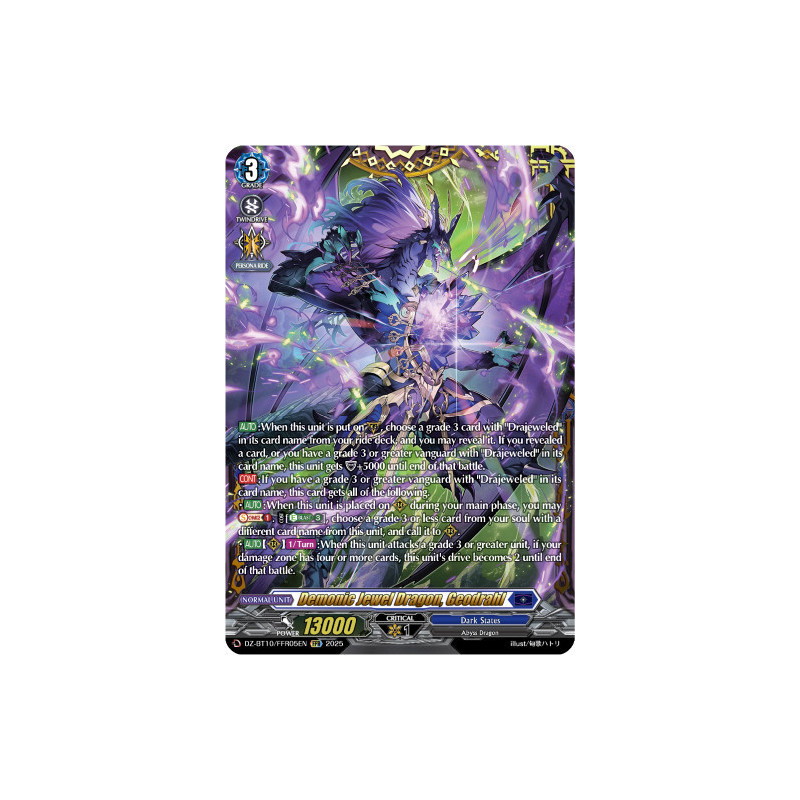 Vanguard_TCG_card_DZ-BT10_FFR05EN_FFR_Demonic_Jewel_Dragon_Geodrahl_Dragonsoul_Resonance
