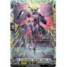 Vanguard_TCG_card_DZ-BT10_FFR09EN_FFR_The_Third_Mythisch_Heljasstvinr_Helgvarr_Dragonsoul_Resonance