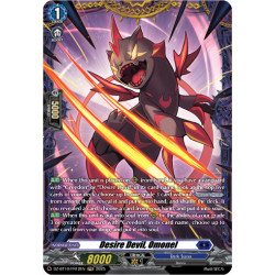 Vanguard_TCG_card_DZ-BT10_FR12EN_FR_Desire_Devil_Omonel_Dragonsoul_Resonance