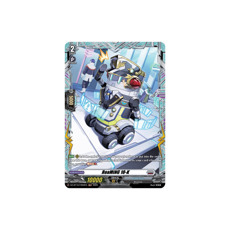 Vanguard_TCG_card_DZ-BT10_FR22EN_FR_RoaMiNG_10-K_Dragonsoul_Resonance