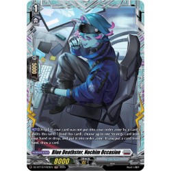 Vanguard_TCG_card_DZ-BT10_FR23EN_FR_Blue_Deathster_Nochim_Occasion_Dragonsoul_Resonance