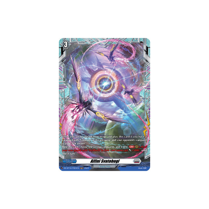 Vanguard_TCG_card_DZ-BT10_FR24EN_FR_Alfini_Svatobogi_Dragonsoul_Resonance