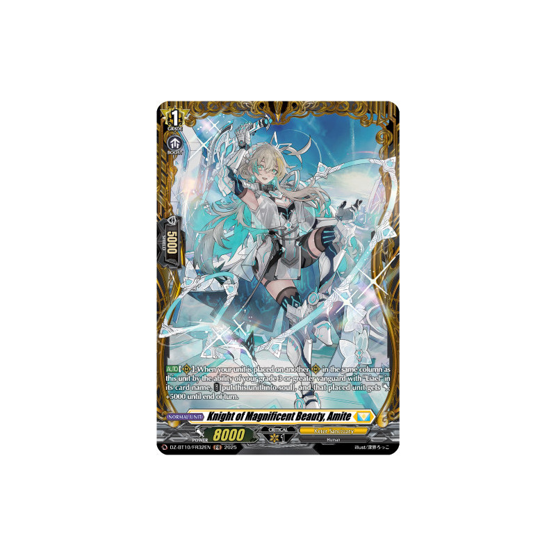 Vanguard_TCG_card_DZ-BT10_FR32EN_FR_Knight_of_Magnificent_Beauty_Amite_Dragonsoul_Resonance