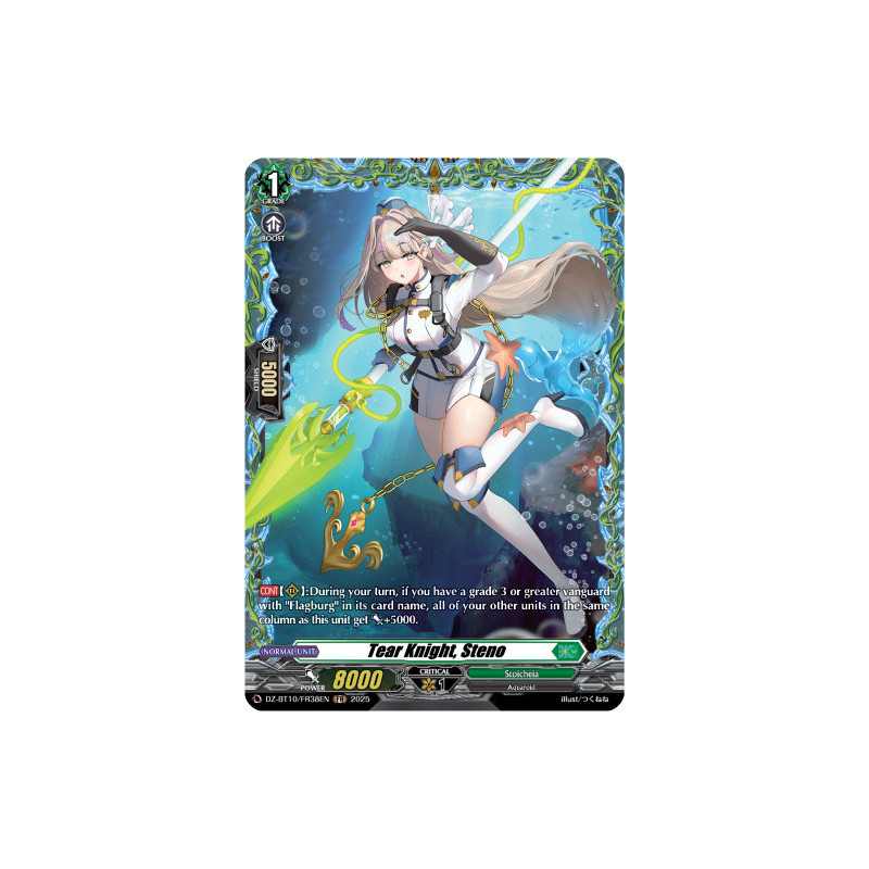 Vanguard_TCG_card_DZ-BT10_FR38EN_FR_Tear_Knight_Steno_Dragonsoul_Resonance