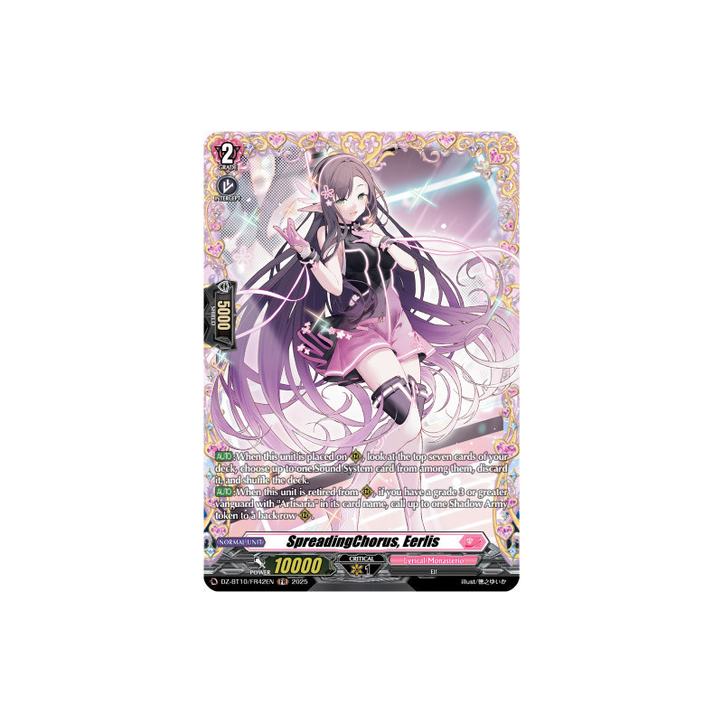 Vanguard_TCG_card_DZ-BT10_FR42EN_FR_SpreadingChorus_Eerlis_Dragonsoul_Resonance