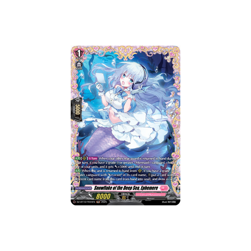 Vanguard_TCG_card_DZ-BT10_FR44EN_FR_Snowflake_of_the_Deep_Sea_Ephemere_Dragonsoul_Resonance