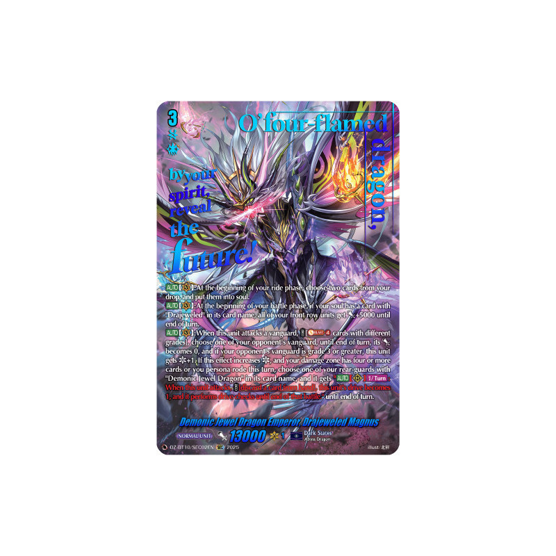 Vanguard_TCG_card_DZ-BT10_SEC02EN_SEC_Demonic_Jewel_Dragon_Emperor_Drajeweled_Magnus_Dragonsoul_Resonance