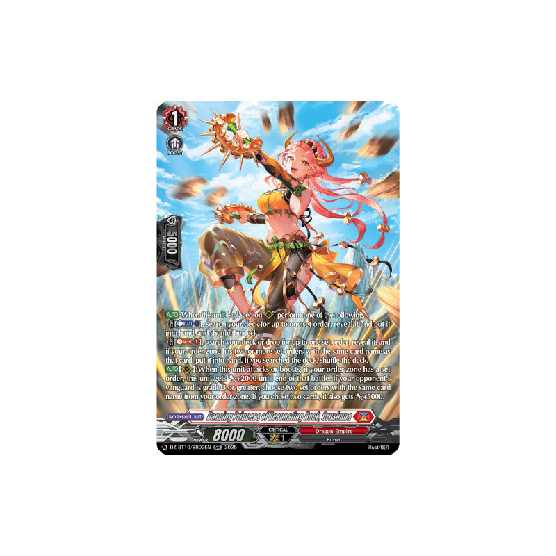 Vanguard_TCG_card_DZ-BT10_SR03EN_SR_Dancing_Princess_of_Resonating_Rock_Crushuna_Dragonsoul_Resonance