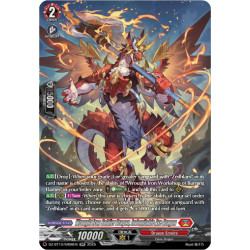 Vanguard_TCG_card_DZ-BT10_SR06EN_SR_Wrought_Iron_Soldier_Dragon_Indomitable_Axe_Dragon_Dragonsoul_Resonance