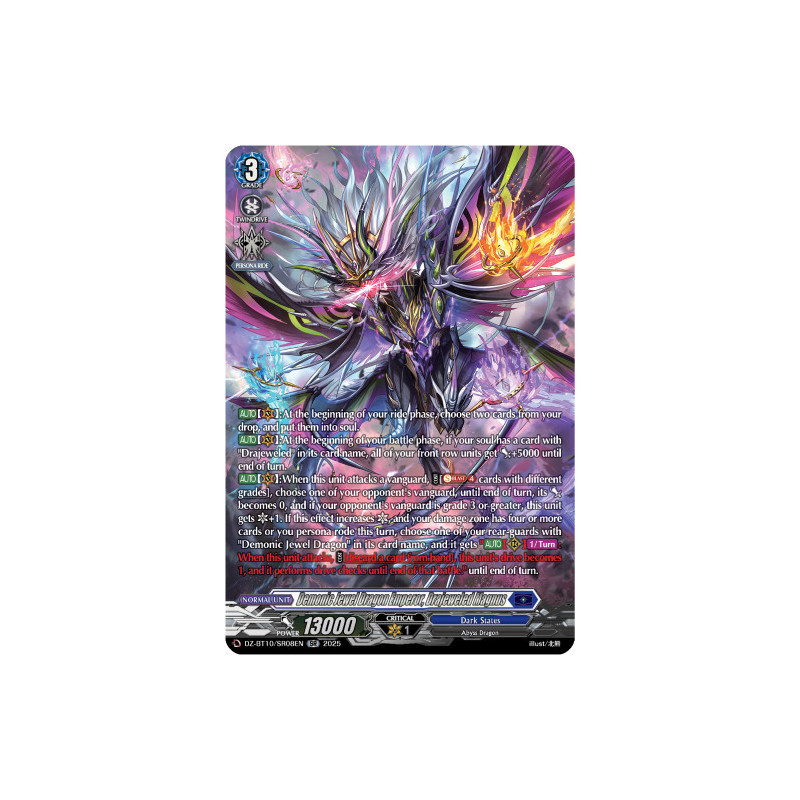 Vanguard_TCG_card_DZ-BT10_SR08EN_SR_Demonic_Jewel_Dragon_Emperor_Drajeweled_Magnus_Dragonsoul_Resonance