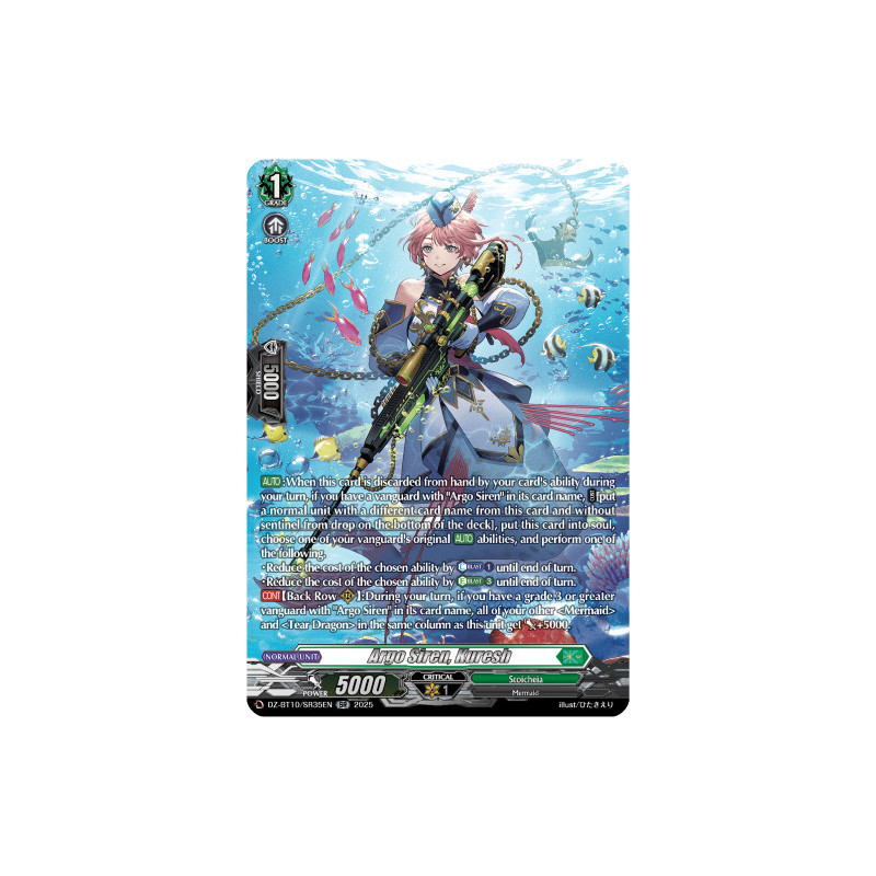 Vanguard_TCG_card_DZ-BT10_SR35EN_SR_Argo_Siren_Kuresh_Dragonsoul_Resonance